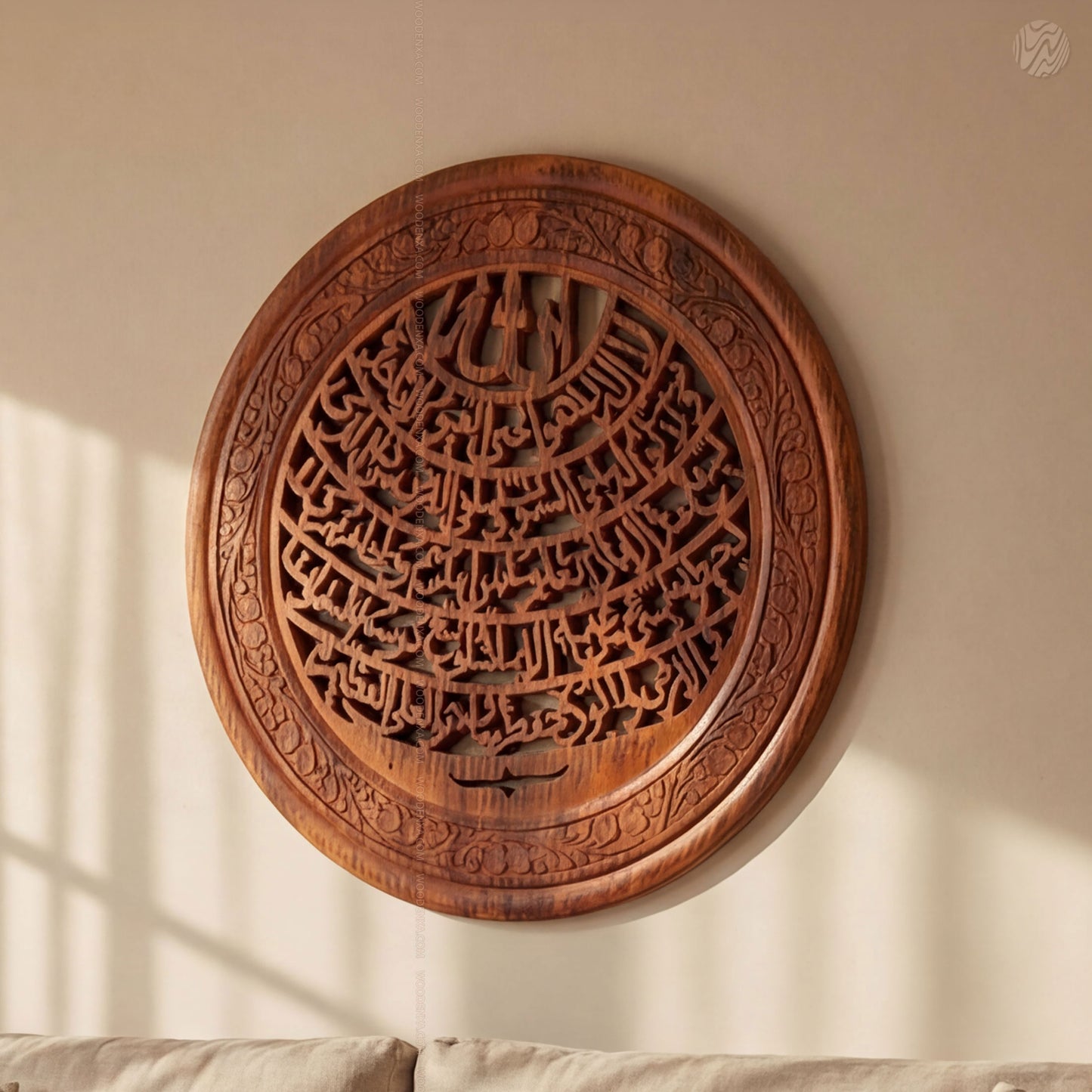 18 Inch Handcrafted Wooden Ayatul Kursi Wall Art – Carved Islamic Decor