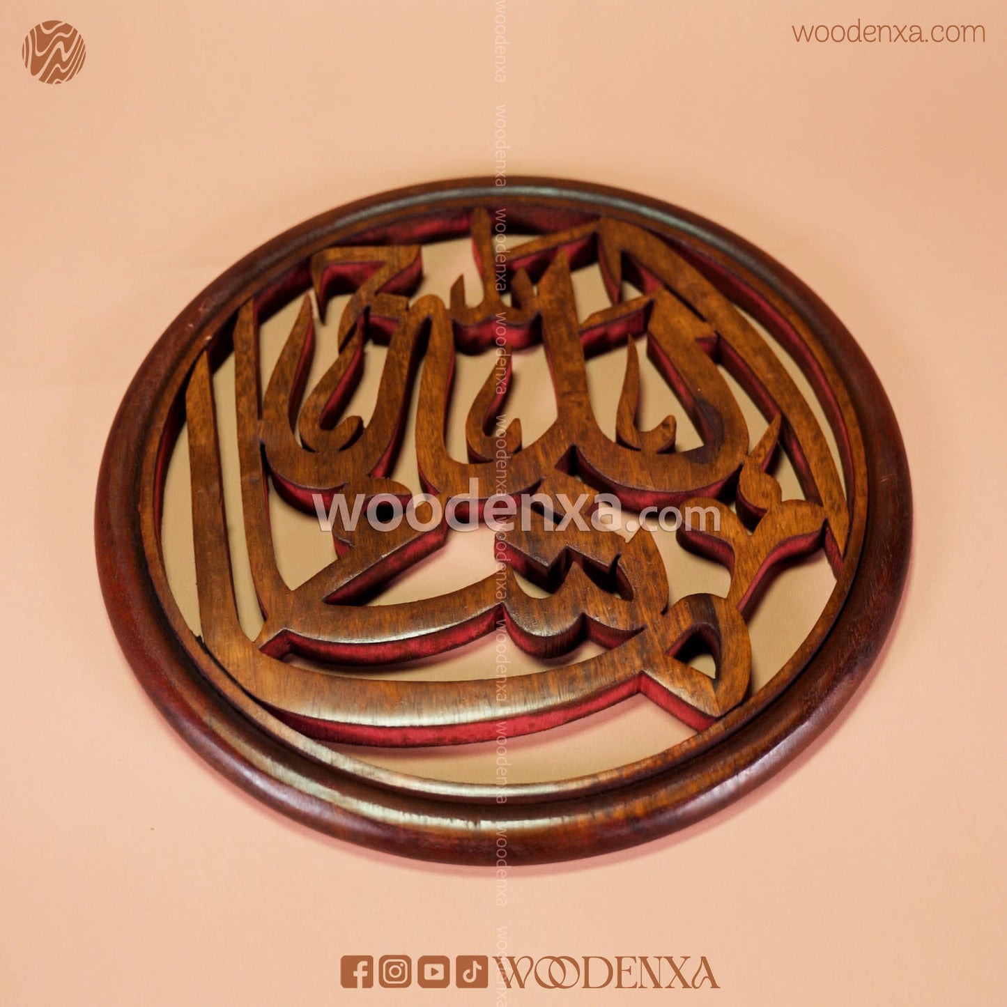 Handcrafted MashAllah in elegant wooden calligraphy frame for wall Decore