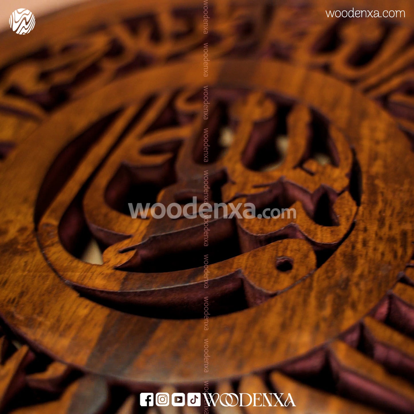 Islamic Wooden Wall Art – Masha Allah with Kalma Carving by Woodenxa