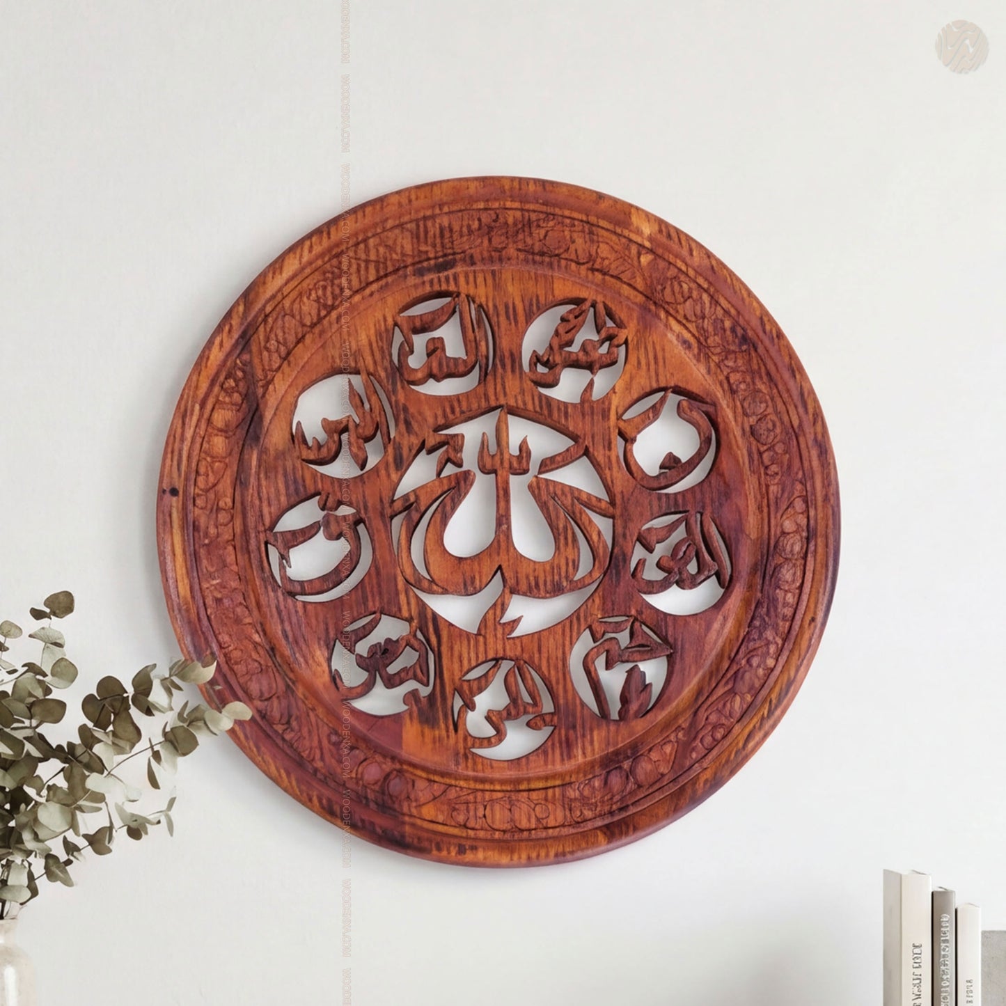 18 Inch Handcrafted Wooden Loha Qurani Wall Art – Woodenxa