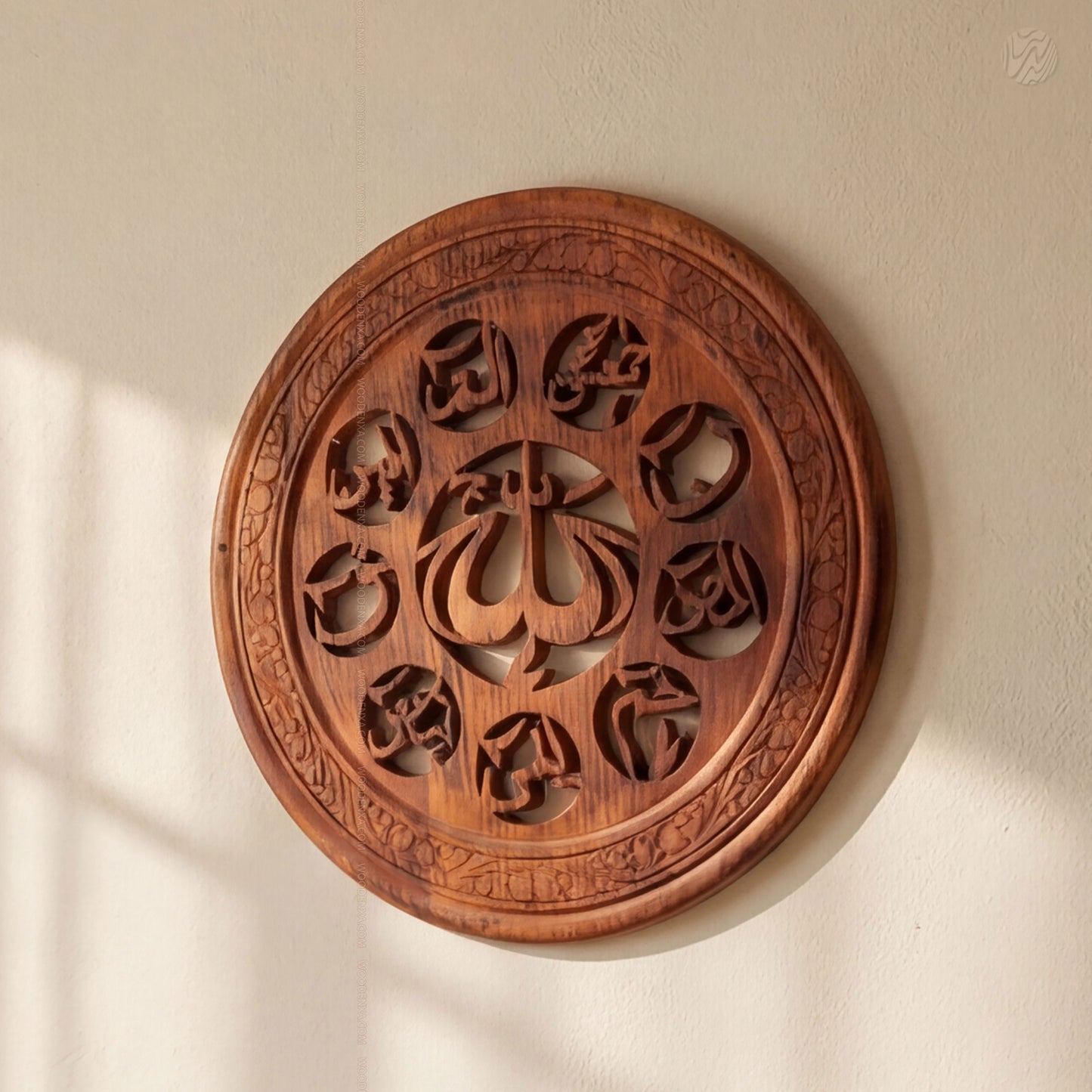 18 Inch Handcrafted Wooden Loha Qurani Wall Art – Woodenxa