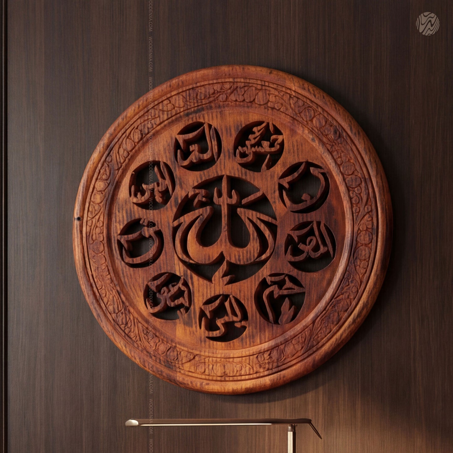 18 Inch Handcrafted Wooden Loha Qurani Wall Art – Woodenxa