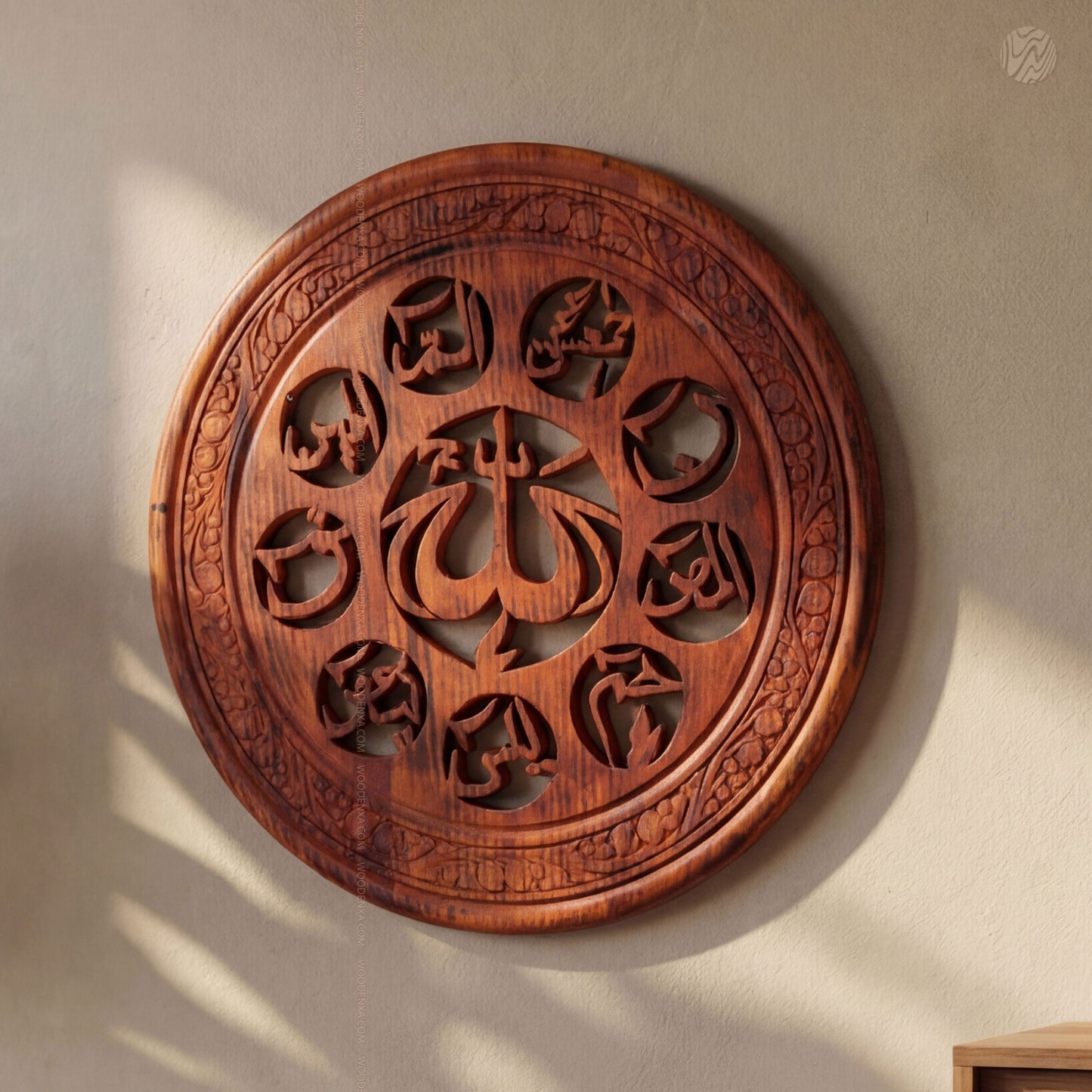 18 Inch Handcrafted Wooden Loha Qurani Wall Art – Woodenxa