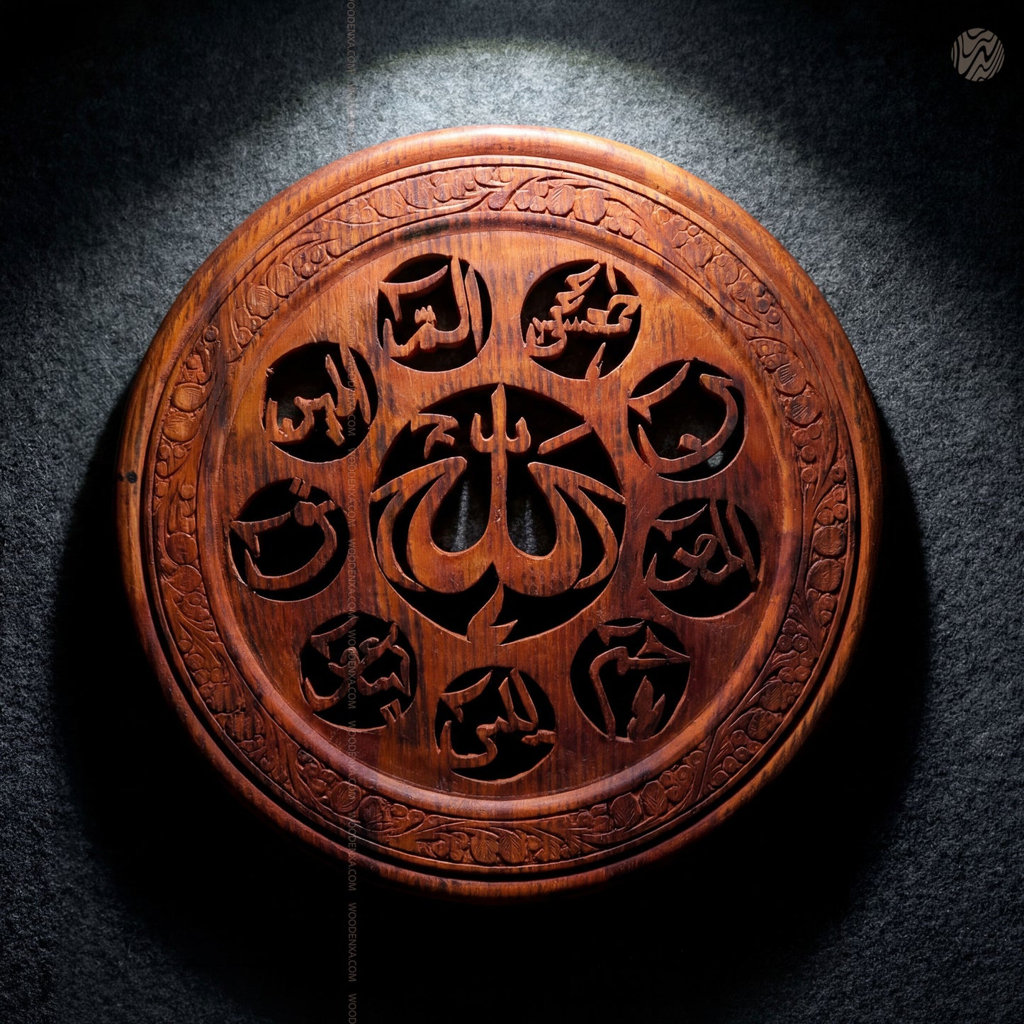 18 Inch Handcrafted Wooden Loha Qurani Wall Art – Woodenxa