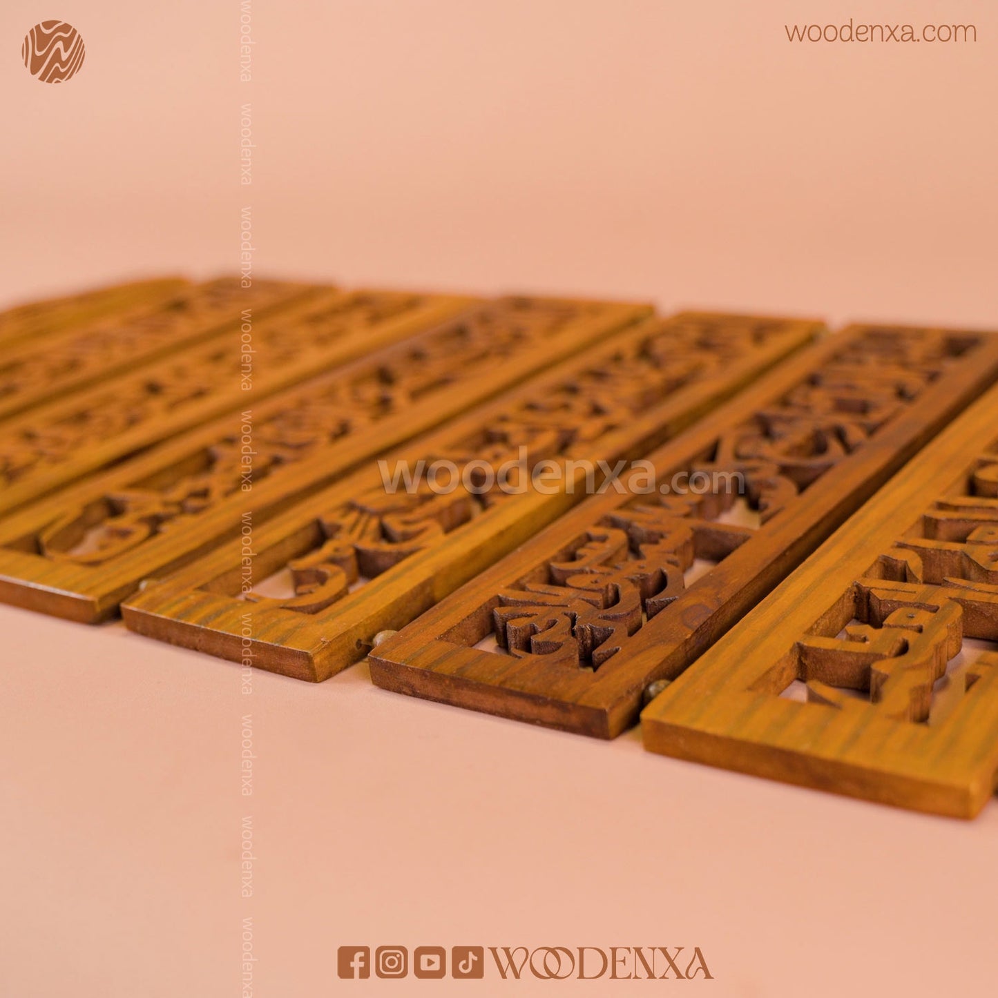 Wooden Ayatul Kursi Wall Art