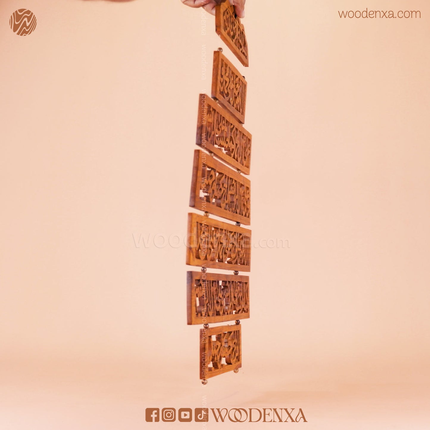 Wooden Durood Ibrahim Wall Art | 7 Step Handcrafted Islamic Calligraphy by Woodenxa