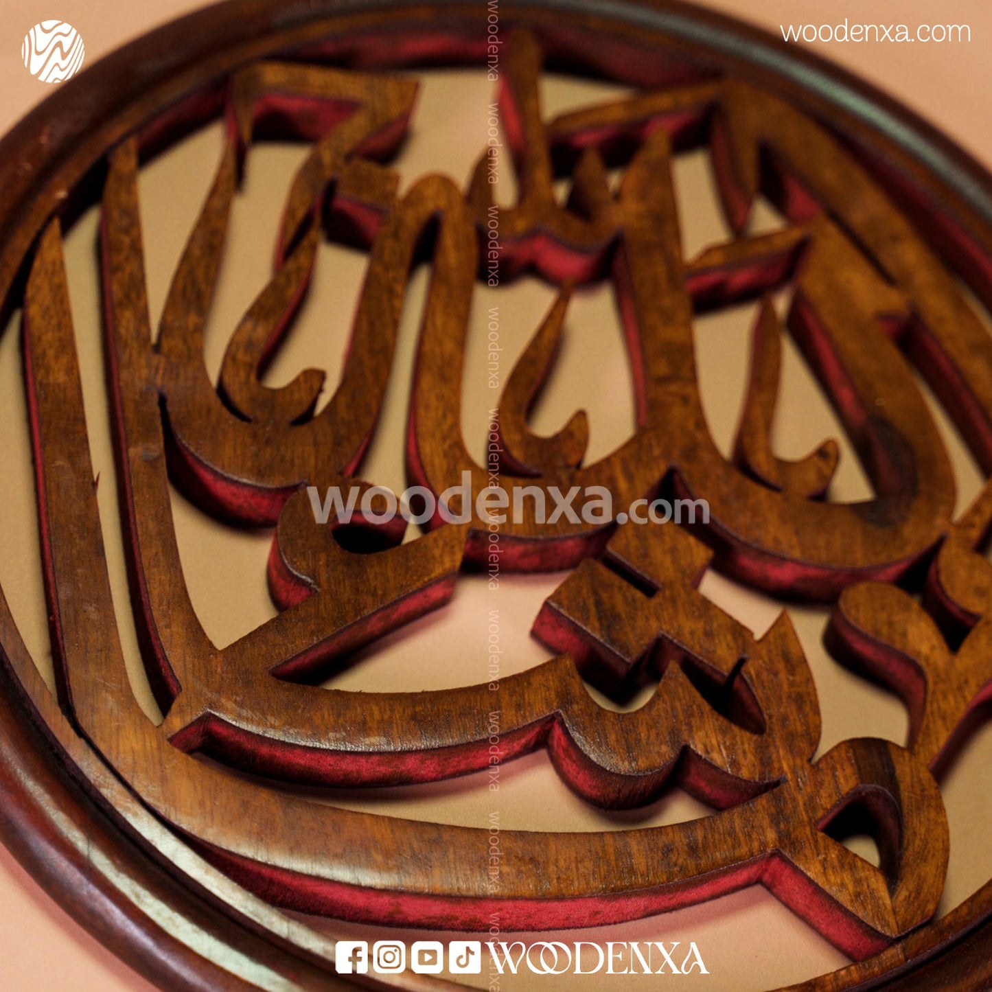 Handcrafted MashAllah in elegant wooden calligraphy frame for wall Decore