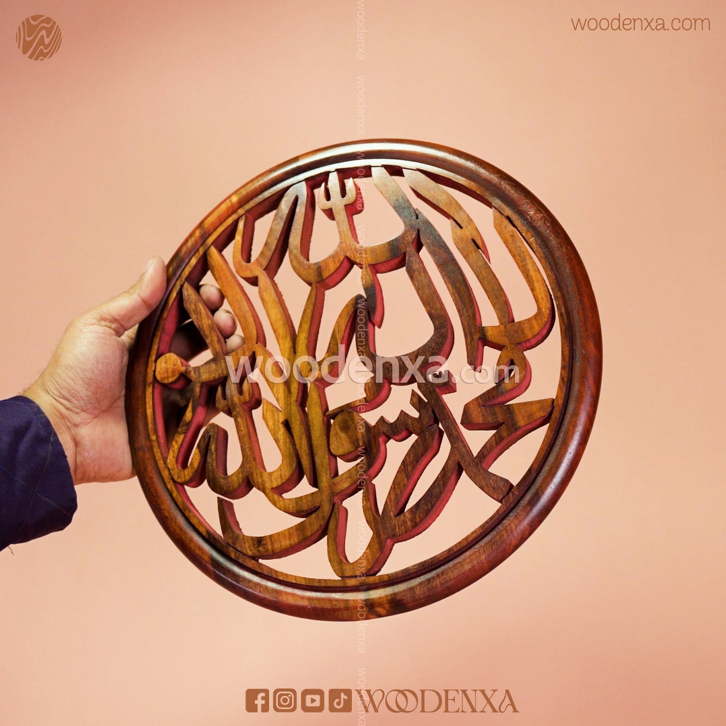 Handmade Wooden Kalma Calligraphy Plate – Wall Decor by Woodenxa