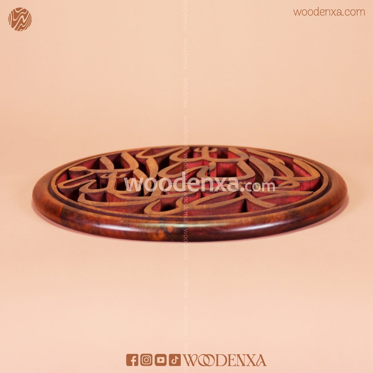 Handmade Wooden Kalma Calligraphy Plate – Wall Decor by Woodenxa
