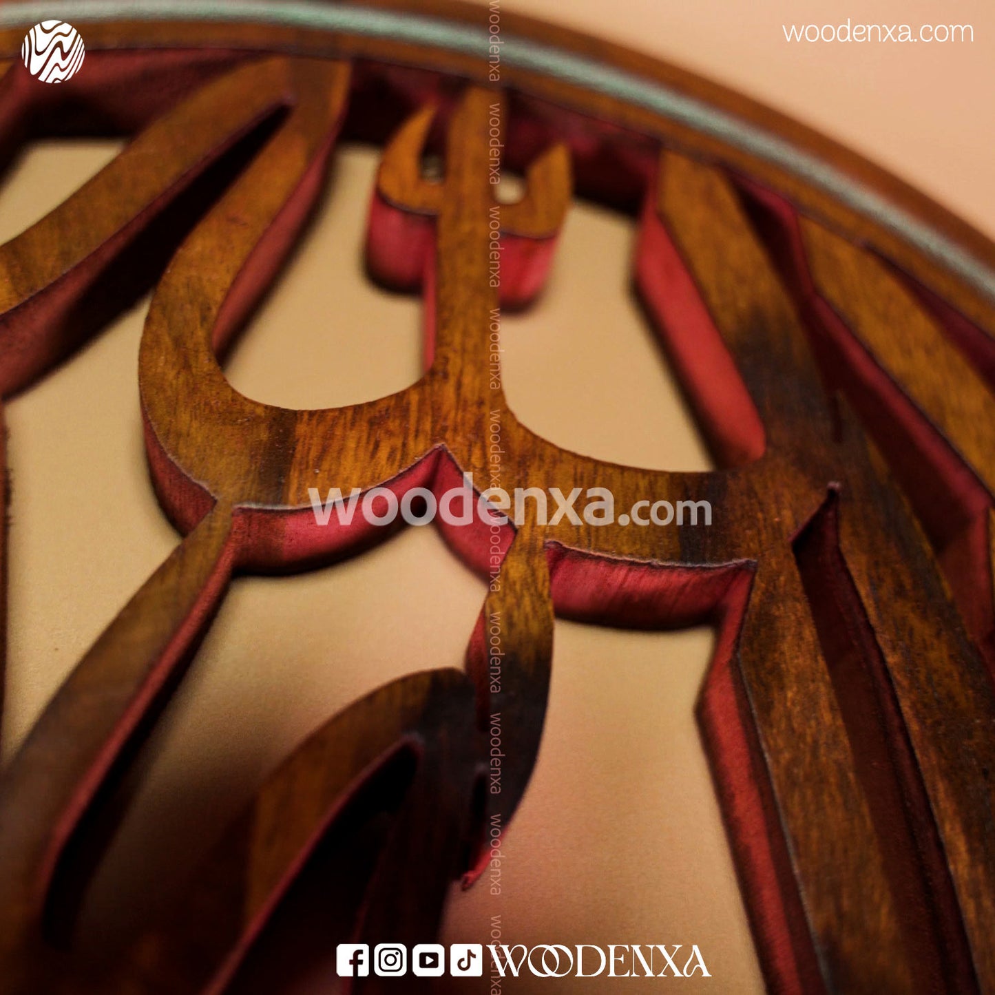 Handmade Wooden Kalma Calligraphy Plate – Wall Decor by Woodenxa