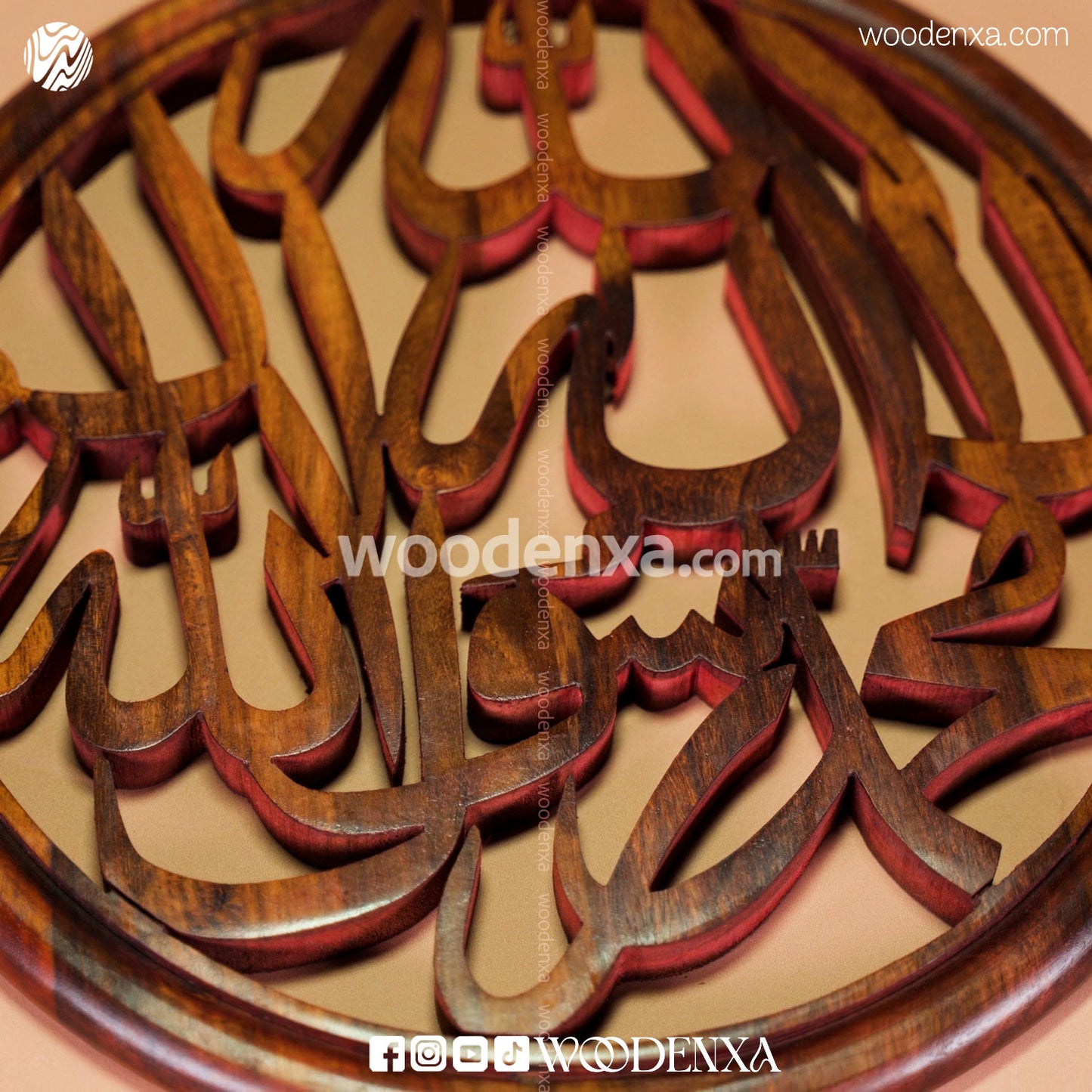 Handmade Wooden Kalma Calligraphy Plate – Wall Decor by Woodenxa