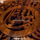 Islamic Wooden Wall Art – Masha Allah with Kalma Carving by Woodenxa