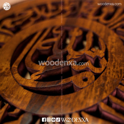 Islamic Wooden Wall Art – Masha Allah with Kalma Carving by Woodenxa